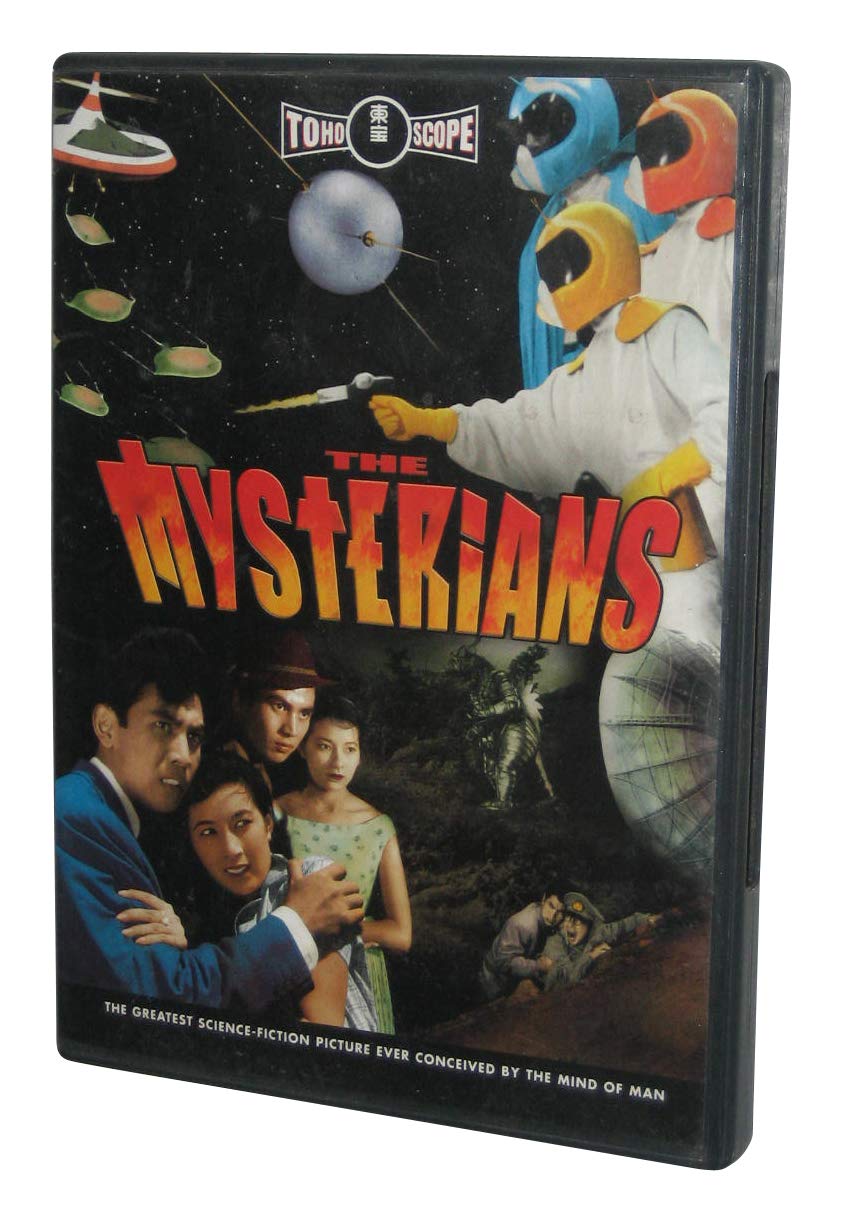 Amazon.co.jp: The Mysterians : DVD